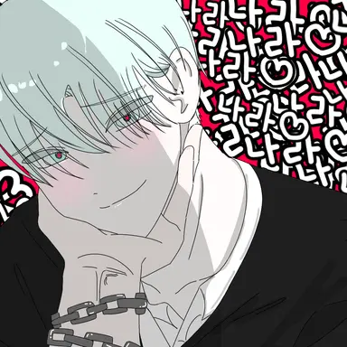 Profile image of ヌン