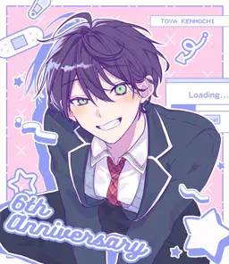 Profile image of 剣持刀也
