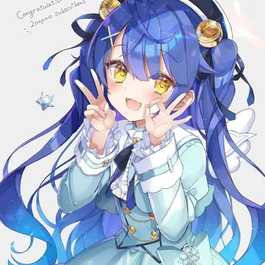 Profile image of 天宮こころ