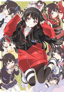 Profile image of 月ノ美兎