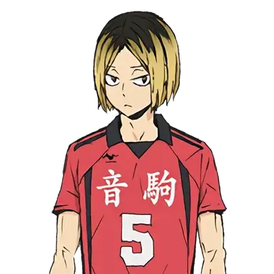 Profile image of 孤爪研磨