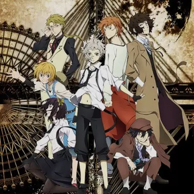 Profile image of 武装探偵社