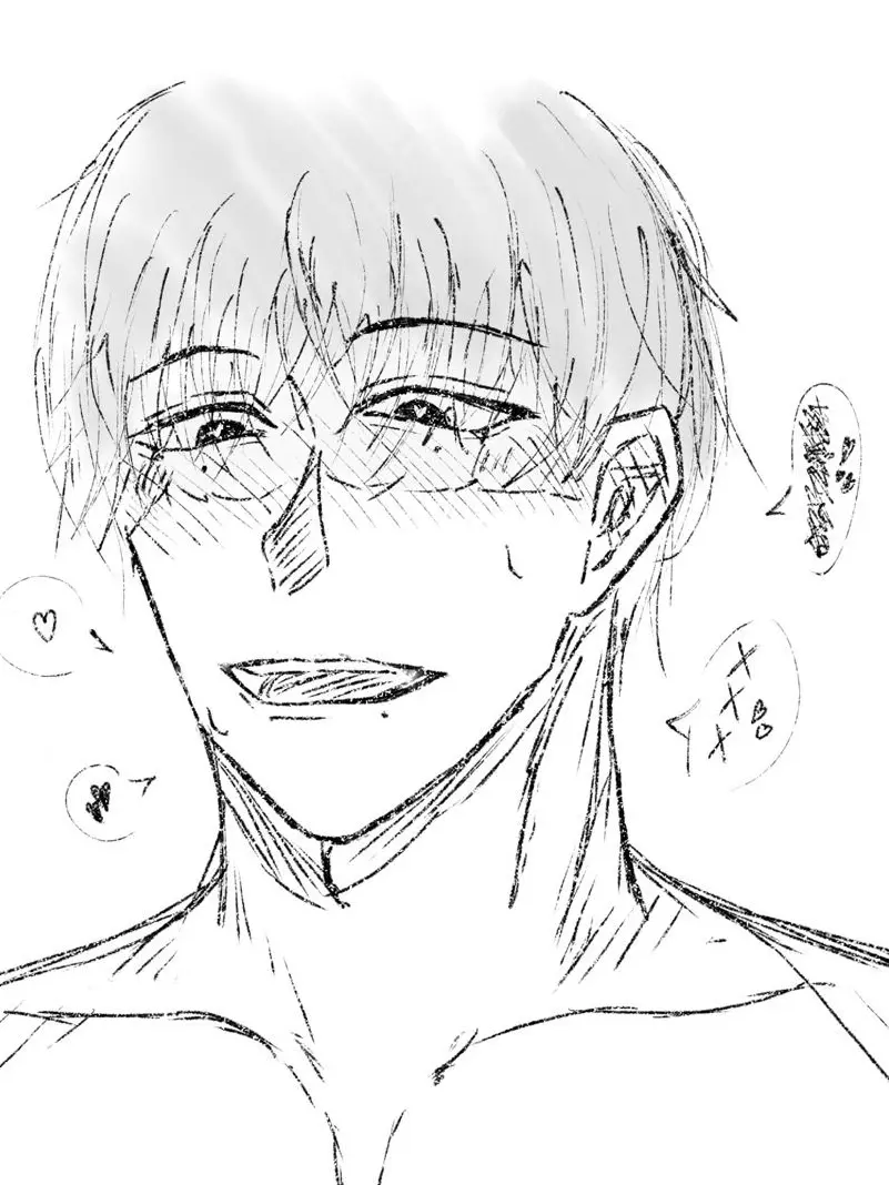 Otogibanana의 幼馴染だぁ〜い好き♡♡