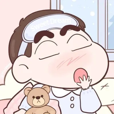 GaudyChild8792의 아이유