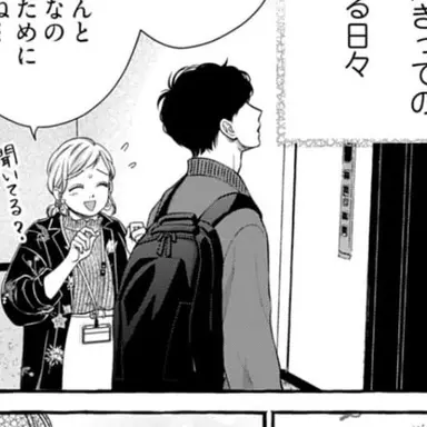 Profile image of 舜太
