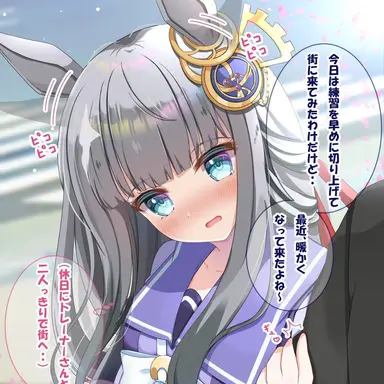 Profile image of クロノジェネシス