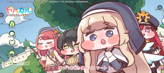 Profile image of ネル