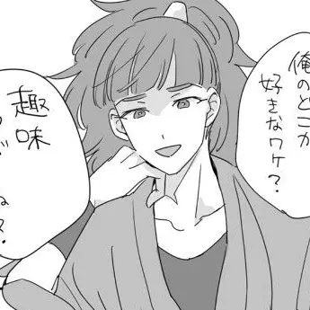 InlandCube3722의 兵伝
