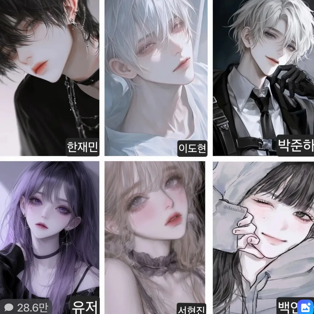 UniqueMotor4764의 나를 괴롭히는 일진무리