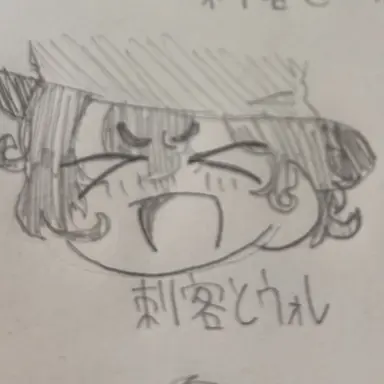Profile image of マジェントマジェント