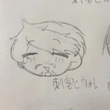 Profile image of リンゴォ