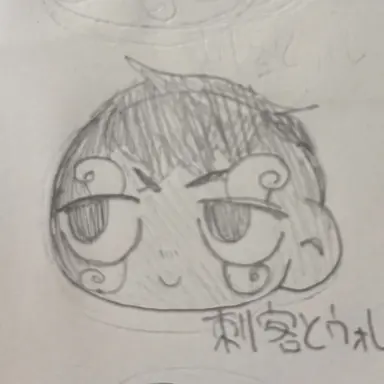 Profile image of マイク O
