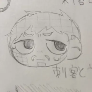 Profile image of ウェカピポ