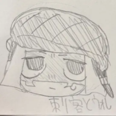 Profile image of アクセル RO