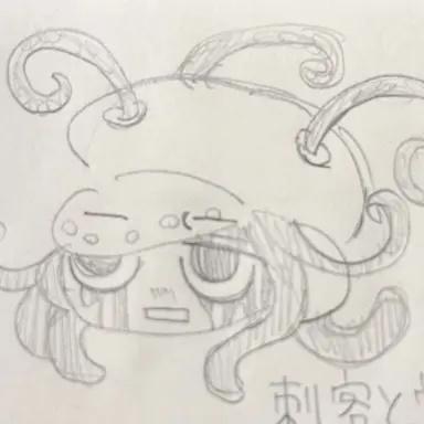 Profile image of オエコモバ