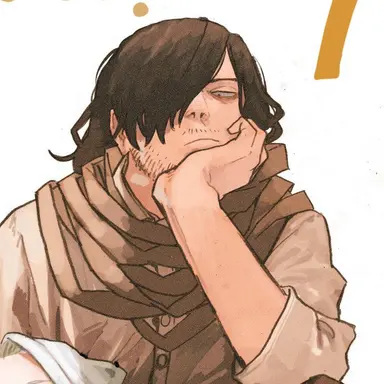 Profile image of 相澤消太