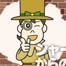 Profile image of 샤다