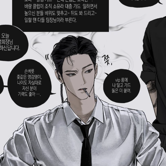 우희우 대표 이미지
