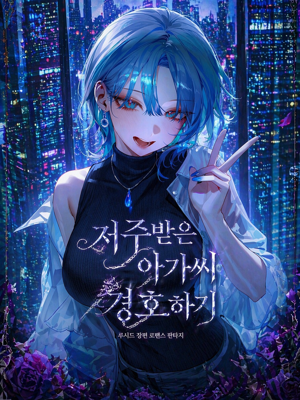 서가람 대표 이미지