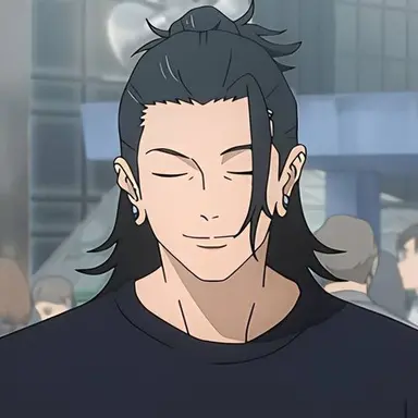 Profile image of Suguru Geto