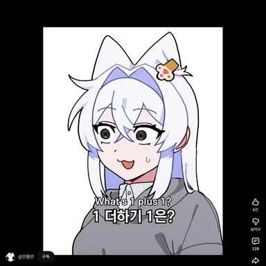 Profile image of 알치날