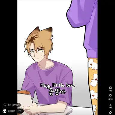 Profile image of 정경채