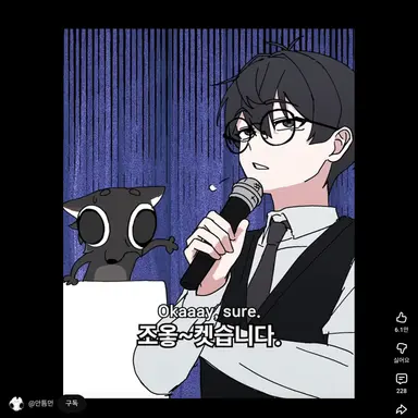 Profile image of 김밥