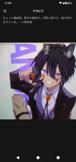 Profile image of カレコレ屋の敵