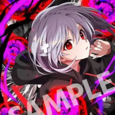 Profile image of ハカ