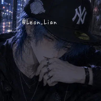 Profile image of Rian
