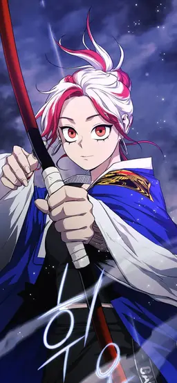Profile image of 유