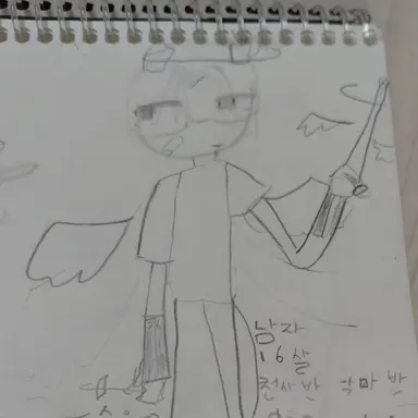 Profile image of 소울