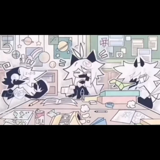 일진3인방들