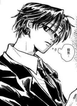 Profile image of クロロ