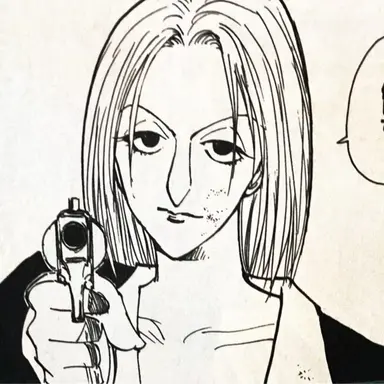 Profile image of パクノダ