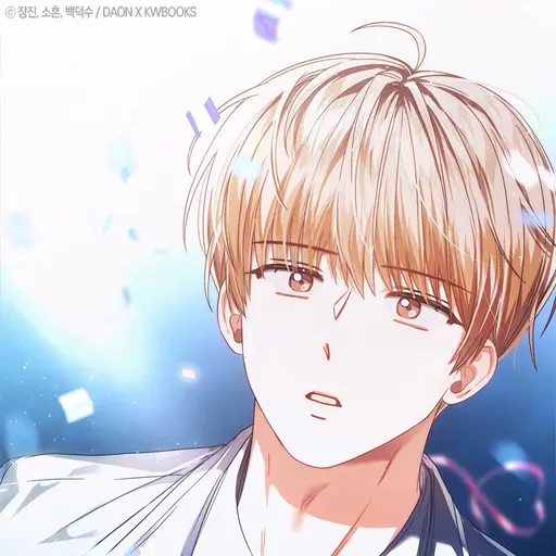 resplendent_fangirling의 박문대