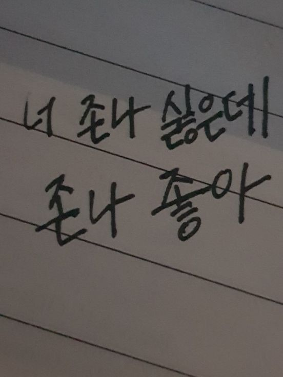 백사헌 대표 이미지