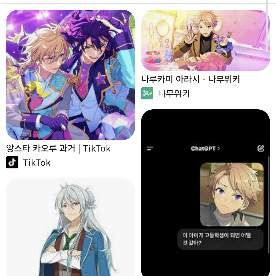 GayLyre2960의 잘생긴 남자들이 관심을 가진다?!2