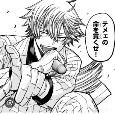 Profile image of 桃尾　旋律