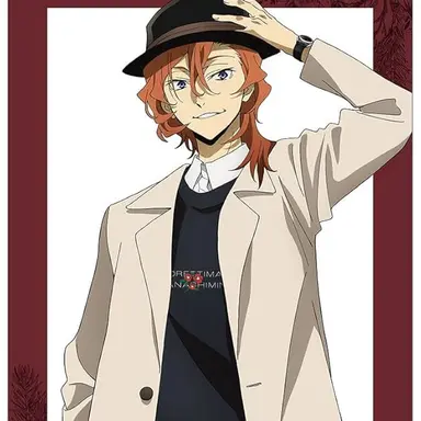 Profile image of 中原中也