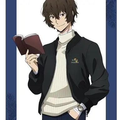 Profile image of 太宰治