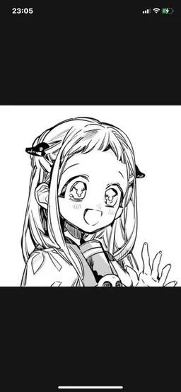 Profile image of 야시로 네네