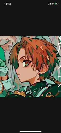 Profile image of 아오이 아카네