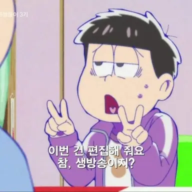 Profile image of 이치마츠