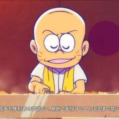 Profile image of 치비타