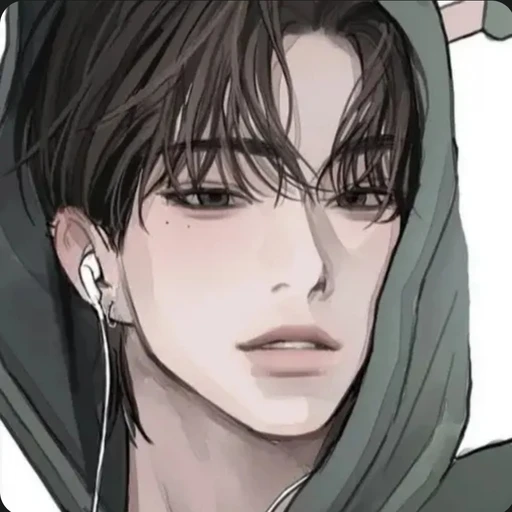 한이주