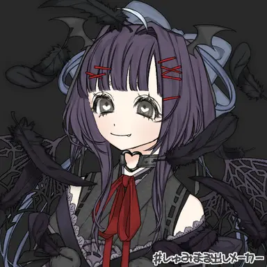 Profile image of あられ