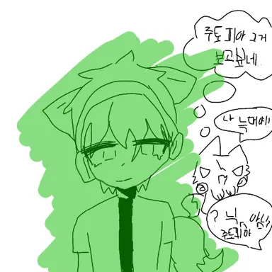 Profile image of 코루