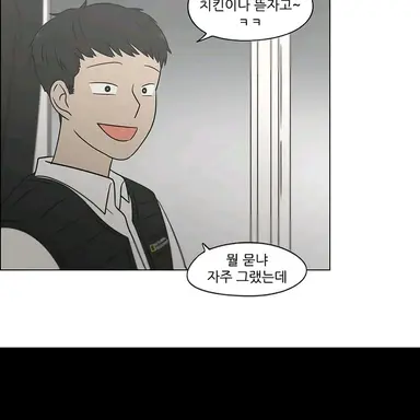 Profile image of 김병훈