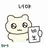 늦둥이 동생들